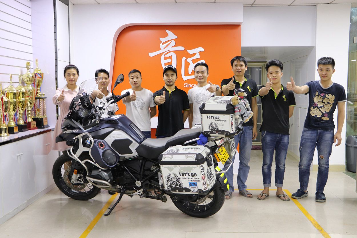 Dealer Spotlight - Yin Jian Car Audio of Zhuhai, China - cover