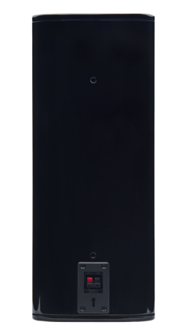 Photo of a LS-241 speakers- shot facing back to show connection points